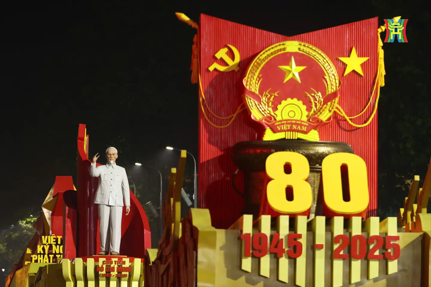 Đài PTTH Hà Nội